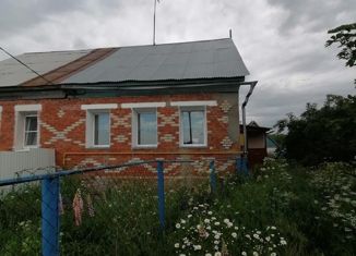 Продается дом, 53.9 м2, деревня Негомож, Луговая улица