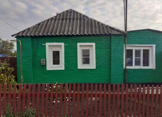 Продаю дом, 30.6 м2, рабочий посёлок имени Карла Либкнехта, улица Свободы, 151