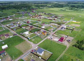 Продам земельный участок, 6.5 сот., деревня Бахтеево