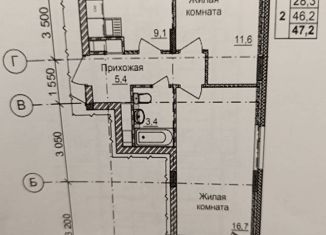 2-комнатная квартира на продажу, 48.2 м2, Нижний Новгород, Новокузнечихинская улица, 5, ЖК Новая Кузнечиха