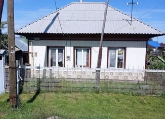 Продаю дом, 37.1 м2, поселок Первомайский