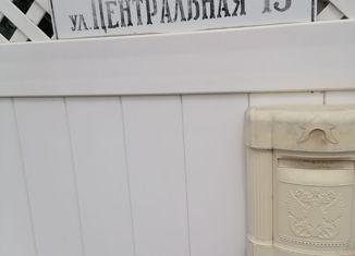 Продам дом, 120 м2, поселок Киляковка, Центральная улица, 13