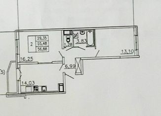 Продажа 2-ком. квартиры, 55.5 м2, Мурино, Екатерининская улица, 3/4, ЖК Территория
