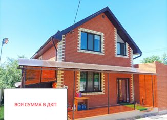 Продается дом, 123 м2, садоводческое некоммерческое товарищество Горизонт