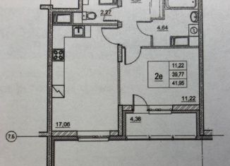 Продается однокомнатная квартира, 42.96 м2, Санкт-Петербург, улица Типанова, 23с1, ЖК Питер