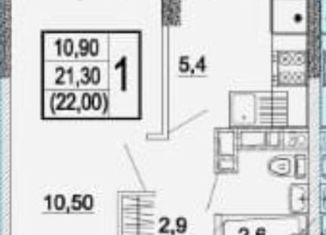 Однокомнатная квартира на продажу, 22 м2, посёлок городского типа Энем, переулок Ильницкого, 3к2
