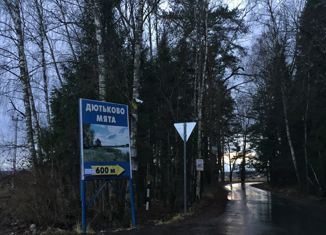 Участок на продажу, 20 сот., деревня Дютьково