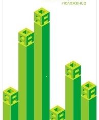 Продается участок, 520 сот., село Лэзым, Центральная улица