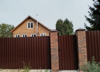 Продажа дома, 140 м2, деревня Ковригино