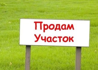 Продажа земельного участка, 5 сот., СТ Радуга, Сиреневая улица