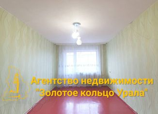 Продажа 1-ком. квартиры, 31.3 м2, Невьянск, улица Матвеева, 36