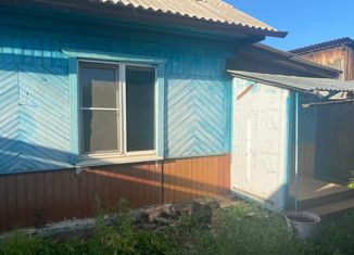 Продаю дом, 63.2 м2, посёлок Усть-Уда, Пионерская улица, 38