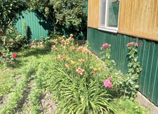 Продается дом, 41.1 м2, деревня Хардиково, Уютная улица