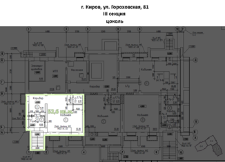 Продается офис, 52.6 м2, Киров, Ленинский район