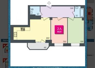 Продажа 2-комнатной квартиры, 64.3 м2, Волгоград, улица имени Клементины Черчилль, 5, Дзержинский район
