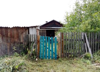 Продаю дом, 43.3 м2, поселок Ленино, улица Гагарина, 25