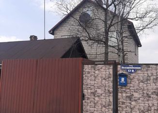 Продам дом, 160 м2, Уссурийск, Уссурийская улица, 17