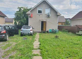 Продажа дома, 87 м2, Пушкино, Кавезинская улица, 10В