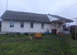 Дом на продажу, 55.1 м2, деревня Разбегаевка, Северная улица, 14