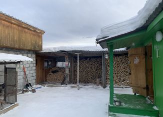 Продаю дом, 43.7 м2, поселок Зюраткуль, Луговая улица