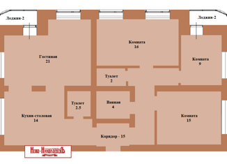 Продаю 4-ком. квартиру, 98 м2, Новосибирск, Трудовая улица, 25/1, Центральный район