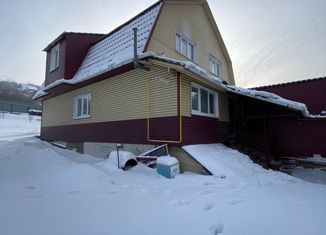 Дом на продажу, 244 м2, Кемеровская область, Магаданская улица, 116