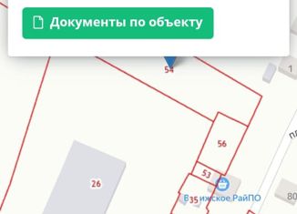 Продам земельный участок, 15 сот., Велиж, площадь Свободы, 1