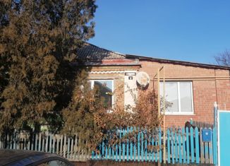 Продаю дом, 102.3 м2, хутор Малый Мишкин, Подгорная улица, 5