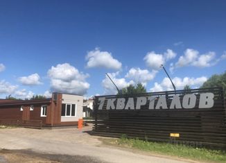 Продается участок, 17.4 сот., коттеджный посёлок Семь Кварталов, коттеджный посёлок Семь Кварталов, 84