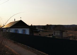 Дом на продажу, 29.4 м2, село Романовка, Ленинская улица, 66