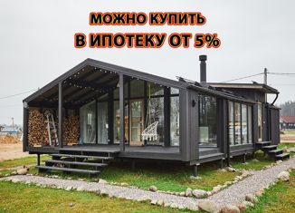 Продам дом, 88 м2, деревня Куккузи