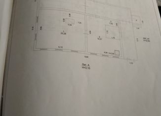 Дом на продажу, 40 м2, село Сиуч, улица Морылева, 31