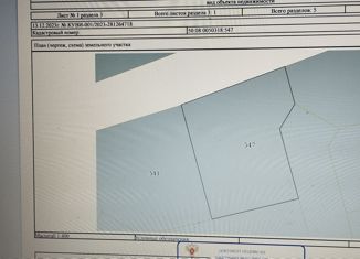 Продаю участок, 7.5 сот., посёлок Ивановское