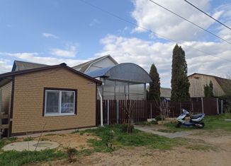 Продажа дома, 158.9 м2, Рославль, площадь Ленина