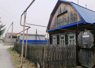 Продается дом, 36.6 м2, поселок городского типа Белоярский