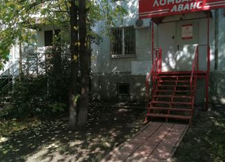 Офис на продажу, 43.9 м2, Самарская область, Ново-Вокзальная улица, 195