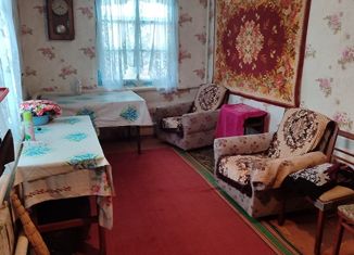 Продажа дома, 113 м2, Крым