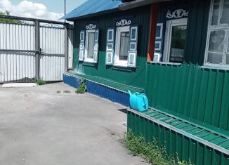 Продаю дом, 45.6 м2, Карталы, Зелёная улица, 110