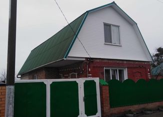 Дом на продажу, 119.2 м2, поселок городского типа Борисовка, Пролетарская улица, 13