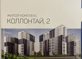 Продажа 2-комнатной квартиры, 56.6 м2, Санкт-Петербург, улица Коллонтай, 2, метро Проспект Большевиков