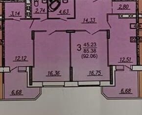 Продажа 3-комнатной квартиры, 92.1 м2, Брянск, улица имени А.Ф. Войстроченко, 8, ЖК Квартал Авиаторов