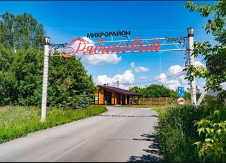 Участок на продажу, 10 сот., посёлок Октябрьский, улица Пушкина