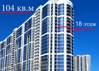 Продается 3-ком. квартира, 104.5 м2, Краснодар, ЖК Фреш, улица имени Валерия Гассия, 4/7лит2