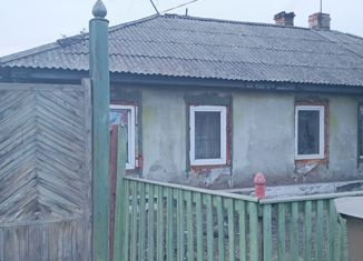 Продам дом, 42.8 м2, Черногорск, Черногорская улица, 55