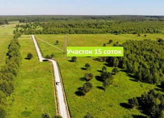 Продажа участка, 15 сот., деревня Пашково