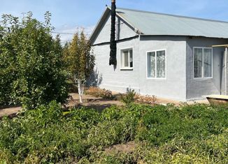 Таунхаус на продажу, 46.3 м2, Оренбургская область