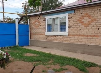 Продажа таунхауса, 45 м2, Оренбургская область, Центральная улица