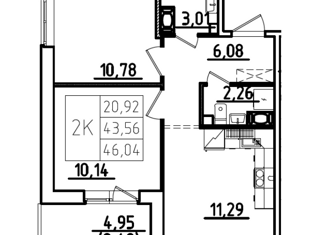 2-ком. квартира на продажу, 46.04 м2, Гатчина, улица Чехова, 43, ЖК IQ Гатчина