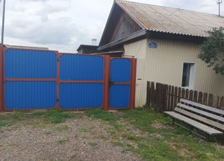 Продаю дом, 52.5 м2, поселок городского типа Емельяново, улица Декабристов, 34