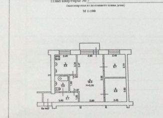 Продаю 3-комнатную квартиру, 44.4 м2, Бузулук, улица Гая, 86